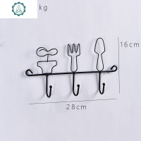 卡通铁艺挂钩创意家居ins装饰壁挂衣帽钩墙上钥匙收纳挂墙置物架 封后 刀叉3勾白色装饰挂钩