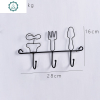 卡通铁艺挂钩创意家居ins装饰壁挂衣帽钩墙上钥匙收纳挂墙置物架 封后 房子网格3勾装饰挂钩