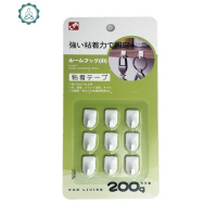 [小挂钩]特小号可爱迷你墙面无痕粘钩 饰品钥匙装饰挂勾 封后 白色椭圆8只装[迷你]装饰挂钩