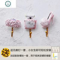 创意欧式少女心可爱玄关钥匙挂钩衣帽钩服装店试衣间装饰挂钩壁挂 封后 16115磁带三件套(加送免钉胶)
