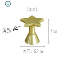 装饰北欧ins创意铜挂钩免打孔免钉玄关墙面衣柜墙壁客厅 封后 小星星装饰挂钩