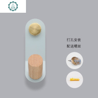 北欧衣帽钩 简约装饰挂钩创意壁饰挂钩 浴室毛巾架 浴巾钩 封后 黑色-打孔安装