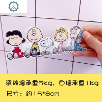 卡通可爱装饰挂钩创意强力粘胶贴墙贴宿舍后无痕挂钩卫生间粘钩 封后 晴天2钩