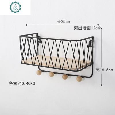 ins北欧多功能墙上挂钩置物架创意玄关衣帽钩壁挂钥匙收纳架装饰 封后 金色小号置物架带木板装饰挂钩