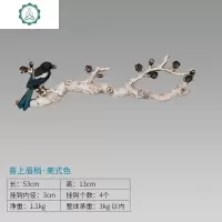 欧式墙面装饰小鸟挂钩创意壁挂墙壁玄关墙上钥匙收纳入户挂衣钩 封后 GG-8962双小鸟挂钩彩色装饰挂钩