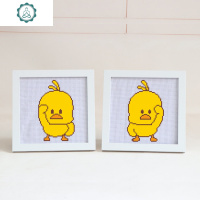 简单十字绣小幅新手绣卡通小鸭可爱情侣学生初学者儿童卧室印花 封后 [小黄鸭左手+右手]十字绣一对