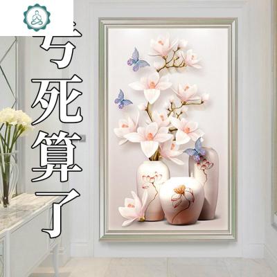 封后(FENGHOU)5D钻石画2019年新款满钻玄关水晶手工十字绣带框卧室小件202 满钻兰花[30*50厘米][钻量