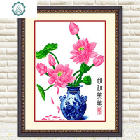 十字绣2019线绣新款客厅小幅简单绣荷花莲花花瓶简约现代手工刺绣 封后 [56x78CM][亮光丝线]8314