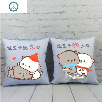 十字绣2019新款抱枕客厅萌萌可爱情侣卡通手工自己绣车上枕套一对 封后 白色[就宠你+赖上你]一对+枕芯