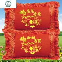 新款单人十字绣抱枕新婚喜庆沙发卧室靠垫结婚情侣枕头套一对 封后 恩恩爱爱甜甜蜜蜜鸳鸯一对(不含枕芯)