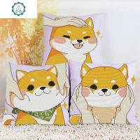 线绣卡通动漫十字绣抱枕客厅情侣结婚可爱汽车抱枕靠垫送闺蜜小狗 封后 小狗三件套+3枕芯