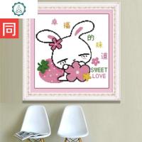 封后(FENGHOU)初学者小型十字绣可爱卡通小件儿童手工小幅简单绣新手学生款小副 封 [生态棉线]32*32cm高清彩