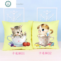 5d印花十字绣抱枕靠背靠垫可爱猫萌宠卡通动漫儿童房动物枕套 封后 可爱猫01一个
