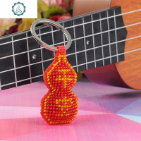 一生平安福葫芦十字绣钥匙扣挂件满珠绣精准印花简单好绣情侣挂饰 封后 钥匙扣一个自己绣