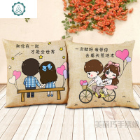 十字绣2020新款抱枕汽车用情侣一对萌萌可爱刺绣靠垫自己绣送男友 封后 [棉线]蓝色枕套一对