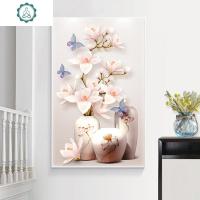 玉兰花十字绣线绣2019新款绣客厅家用满绣小件挂件清新自然风卧室 封后 50X80厘米[丝线满绣]3股线绣免费补线