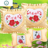 自己绣新款十字绣抱枕四件套汽车上护腰颈枕印花十字绣情侣枕头套 封后 大红抱枕-3朵花出入平安枕套1对