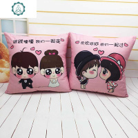 新款十字绣抱枕靠垫情侣一对卡通人物简单绣客厅汽车卧室刺绣枕头 封后 萌小Q情侣*粉色1对含枕芯[丝线