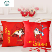 十字绣抱枕情侣一对爱情新款喜庆印花客厅卧室抱枕套简单刺绣靠垫 封后 [棉线]小相公+小娘子--一对不带枕芯