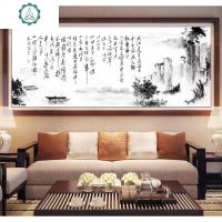 封后(FENGHOU)印花十字绣念奴娇赤壁怀古绣字画简单书法房2019新款客厅诗 [优质棉线][赤壁怀古169*63cm