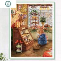 封后(FENGHOU)2019年新款兔子商店钻石画满钻儿童卧室卡通可爱十字绣小件钻 满钻[80*105cm]钻量多配30