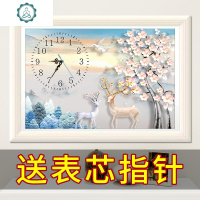 封后(FENGHOU)点贴十字绣钟表客厅2020年新款5d钻石画满钻挂钟小幅卧室时钟2019 满钻[75*53cm][赠