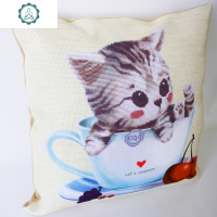 封后(FENGHOU)十字绣2020新款抱枕茶杯猫咪可爱儿童情侣靠垫一对枕手工自己 十字绣抱枕[茶杯猫一对2个-含枕芯]