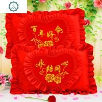 2019新款十字绣枕头自己绣结婚抱枕双人卧室床上长枕头套一对清新 封后 双花版百年好合永结同心枕套1对