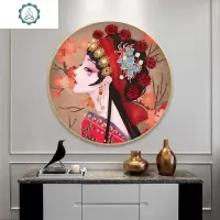封后(FENGHOU)5d圆形古风人物钻石画2020新款满钻十字绣客厅花旦手工点 [满钻版]5D魔方圆钻100x100厘