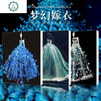 封后(FENGHOU)5D钻石画2019年新款满钻婚纱水晶十字绣贴三联画珍珠2020点砖 幻彩嫁衣满钻[60*76CM]