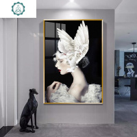 封后(FENGHOU)5D钻石画人物美女卧室2020年新款满钻客厅简约现代贴钻十 满钻[45*65CM]送全套工具十字绣