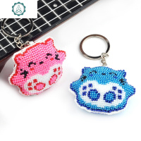 [买二送一]卡通猫精准印花十字绣珠绣钥匙扣背包挂件钥匙链串珠材 封后 成品预订一对(7-10天发货)