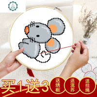 十二生肖学生2020新款自己手工十字绣小件新手简单初学者小型挂件 封后 鸡[25*25cm]送绣框+流苏+挂绳