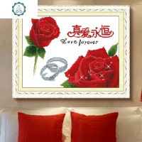 新款5D钻石画真爱永恒满钻十字绣情侣客厅卧室结婚庆玫瑰花砖石秀 封后 魔方圆钻46*37满钻送工具