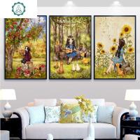 蒙娜丽莎十字绣2019新款线绣苹果简约现代客厅十字绣小幅卧室简单 封后 吉他女孩棉线款53*72cm