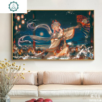 阳师 式神不知火 DIY钻石画新款客厅十字绣点贴钻砖石卡通动漫 封后 (满绣)亮丽丝线120*70CM