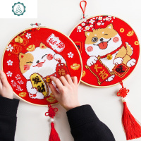 封后(FENGHOU)十字绣2019新款线绣小件简单手工挂件新手家用2020年卧室情侣一 特色版-丝线-仿竹绷[送铃铛+