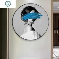 封后(FENGHOU)2020年5d钻石画人物艺术美女卧室玄关满钻新款客厅贴钻十 满钻[40*40cm]送全套工具十字绣