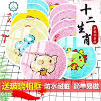 封后(FENGHOU)十二生肖2019新款钻石画满钻5D小幅带框点贴钻儿童十字绣 钻石画-[生肖狗-35*35cm-异形