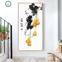 封后(FENGHOU)十字绣2020新款自己绣现代中式入户玄关竖版葫芦手工线绣五福临 [五福临门]丝线款-60*110c