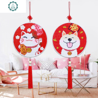 2018新款异形钻石画可爱小幅点贴钻十字绣砖石小件简单卡通钻石绣 封后 发财狗(单幅)