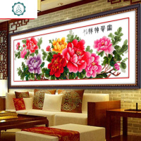 封后(FENGHOU)富贵花开十字绣客厅新款2020年线绣大幅花开富贵吉祥国色牡丹 107*39cm[特亮丝线]1米1小