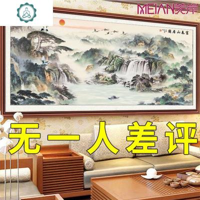 封后(FENGHOU)钻石画2020年新款富春山居图满钻十字绣客厅钻石贴自己贴手工201 [满钻全贴][富春山居图200