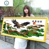 封后(FENGHOU)大展宏图2020新款自己手工十字绣线绣客厅家用风景大幅大气办公室 图三金色版[棉线]195*80厘