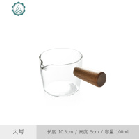 日式带把迷你小奶锅陶瓷小奶壶奶杯奶罐带手柄奶盅酱料碟咖啡器具 封后