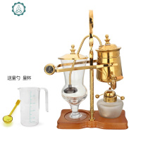 皇家 家用虹吸式咖啡壶 酒精灯手煮咖啡机 配套器具 封后