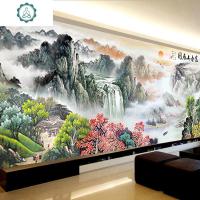 封后(FENGHOU)钻石画2020新款满钻客厅富春山居图十字绣山水砖石秀大幅大气 满钻[220*90cm]钻量多配30