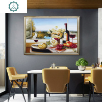 封后(FENGHOU)欧式现代餐厅十字绣小幅香槟玫瑰线绣水果红酒餐桌手工满绣挂件画 封 60x40cm[生态棉线]精修满