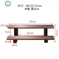 烧桐木紫砂壶架子博古架实木中式桌面收纳小摆件茶具茶杯置物架 封后