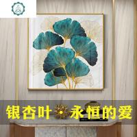 封后(FENGHOU)5d钻石画2020年新款满钻客厅点贴十字绣小件自己手工水晶卧室2 [永恒的爱]满钻90*90CM[